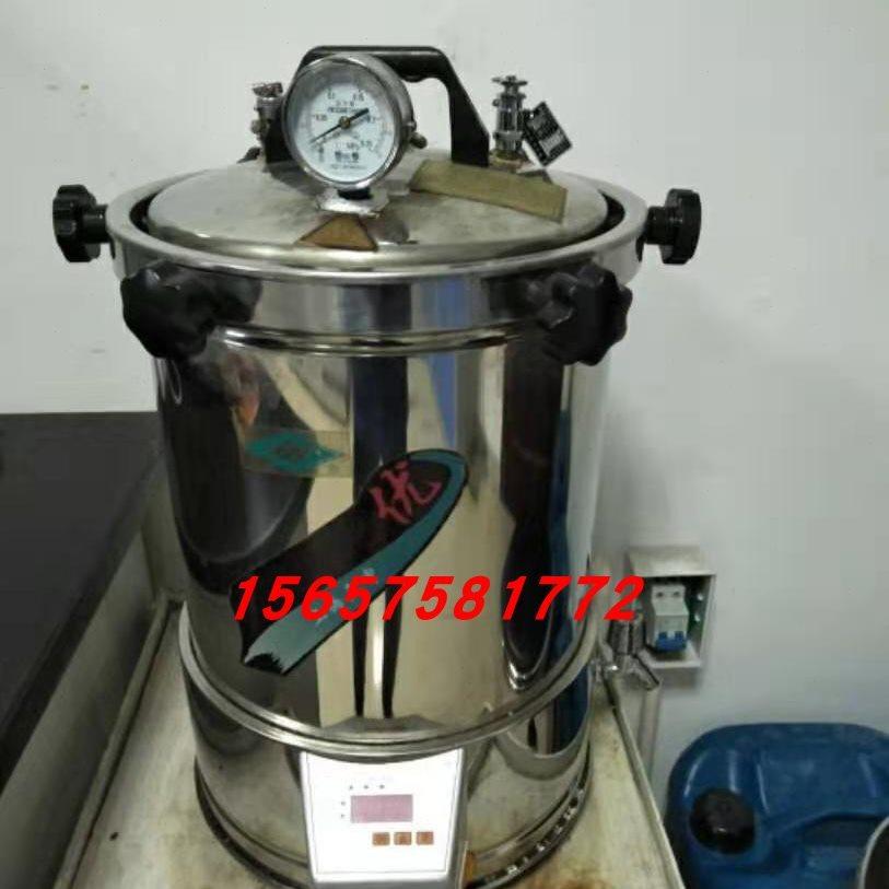 上海三申双哈牌YX280B/A高压灭菌锅配件密封圈电热蒸汽灭菌器皮圈