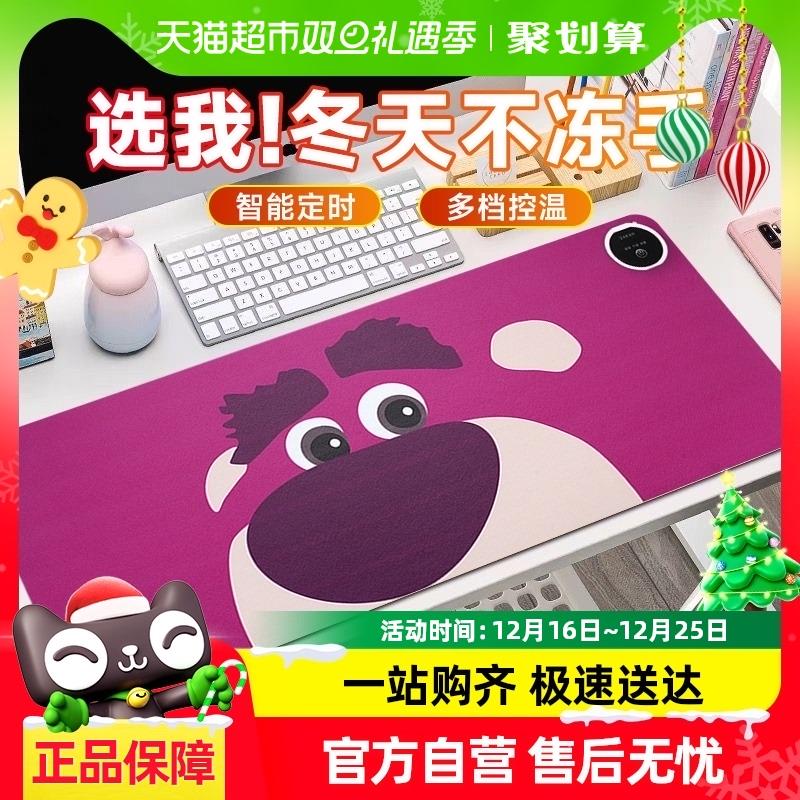 加热鼠标垫保温暖杯垫办公室桌面防水pu暖桌垫发热桌垫暖手冬季