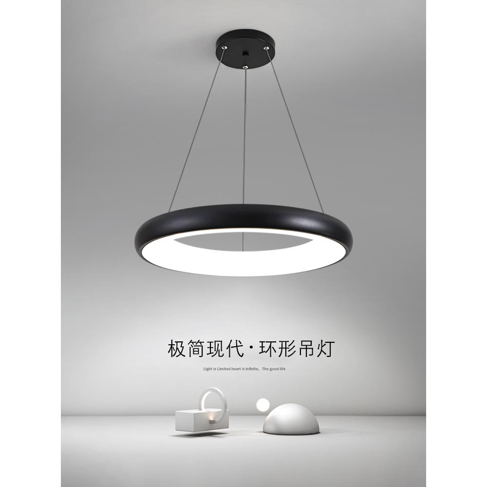 LED吸顶灯北欧客厅餐厅餐桌吧台理发店现代简约网红卧室餐吊灯具