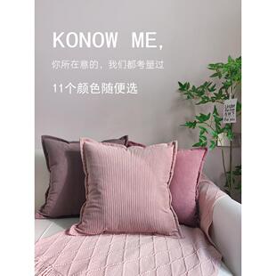 枕巾选购指南条纹套2023网红热垫沙发客厅无障碍豪华高端感高值