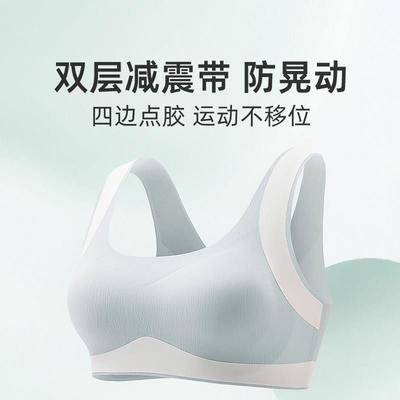 少女文胸发育期15岁初中高中生青春期学生运动内衣女大童防震背心