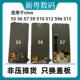 S10pro 于vivo S12 S15E原装 S9E 适用于 S10 萤幕幕