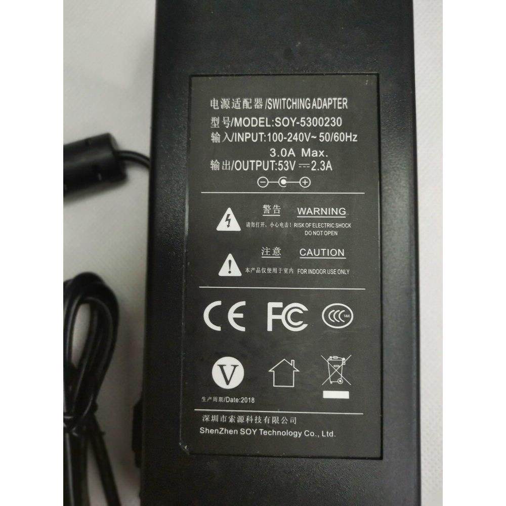 原装POE交换机适配器 SOY-5300230 53V2.3a 圆孔带针电源线充电器