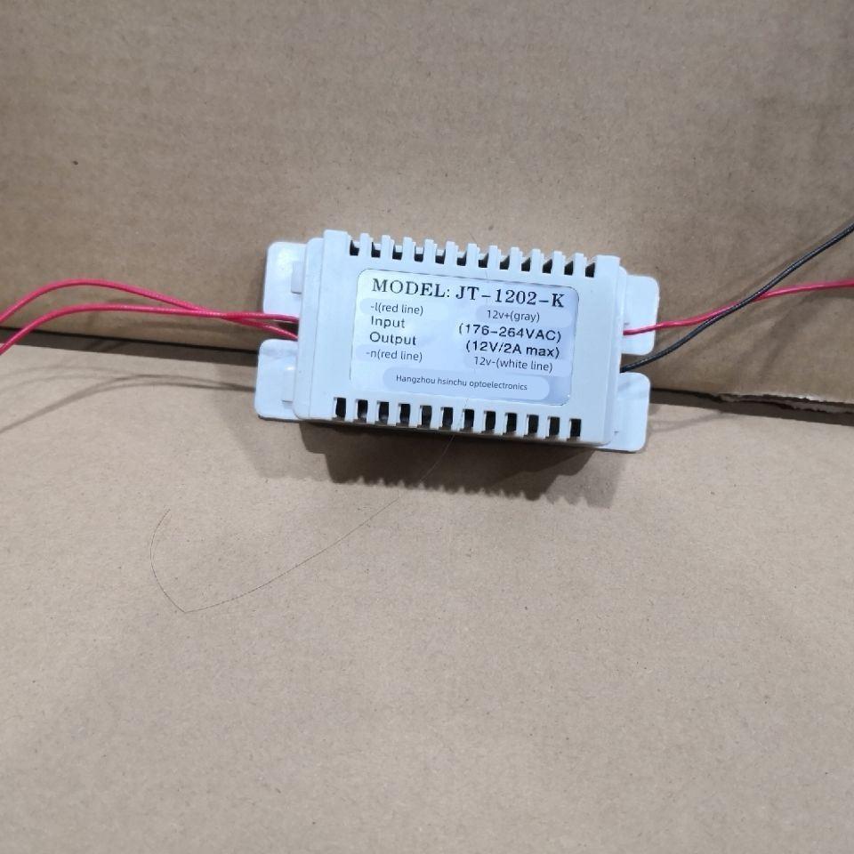 点菜柜展示柜保鲜柜整流器变压器LED灯12V变压器电源杭州新竹光电