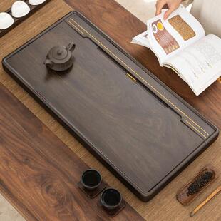 黑檀木茶盘实木家用简约茶台整块原木茶海新中式客厅排水功夫茶具