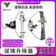 AYA 哪咤V N01 新能源车窗电动玻璃升降器升降机原厂汽车配件