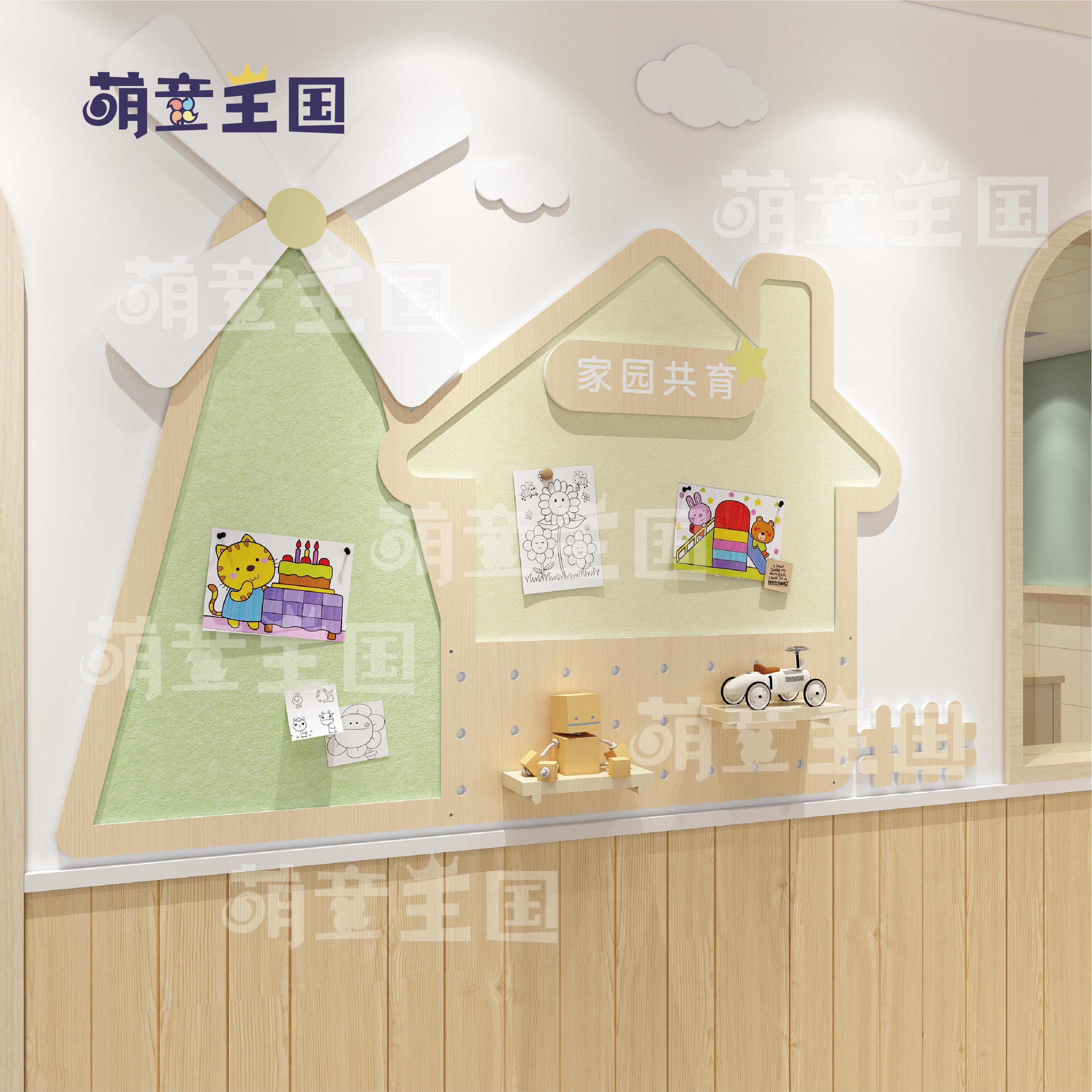 幼儿园环创楼梯间走廊过道文化墙简约画原木自然风毛毡联系栏