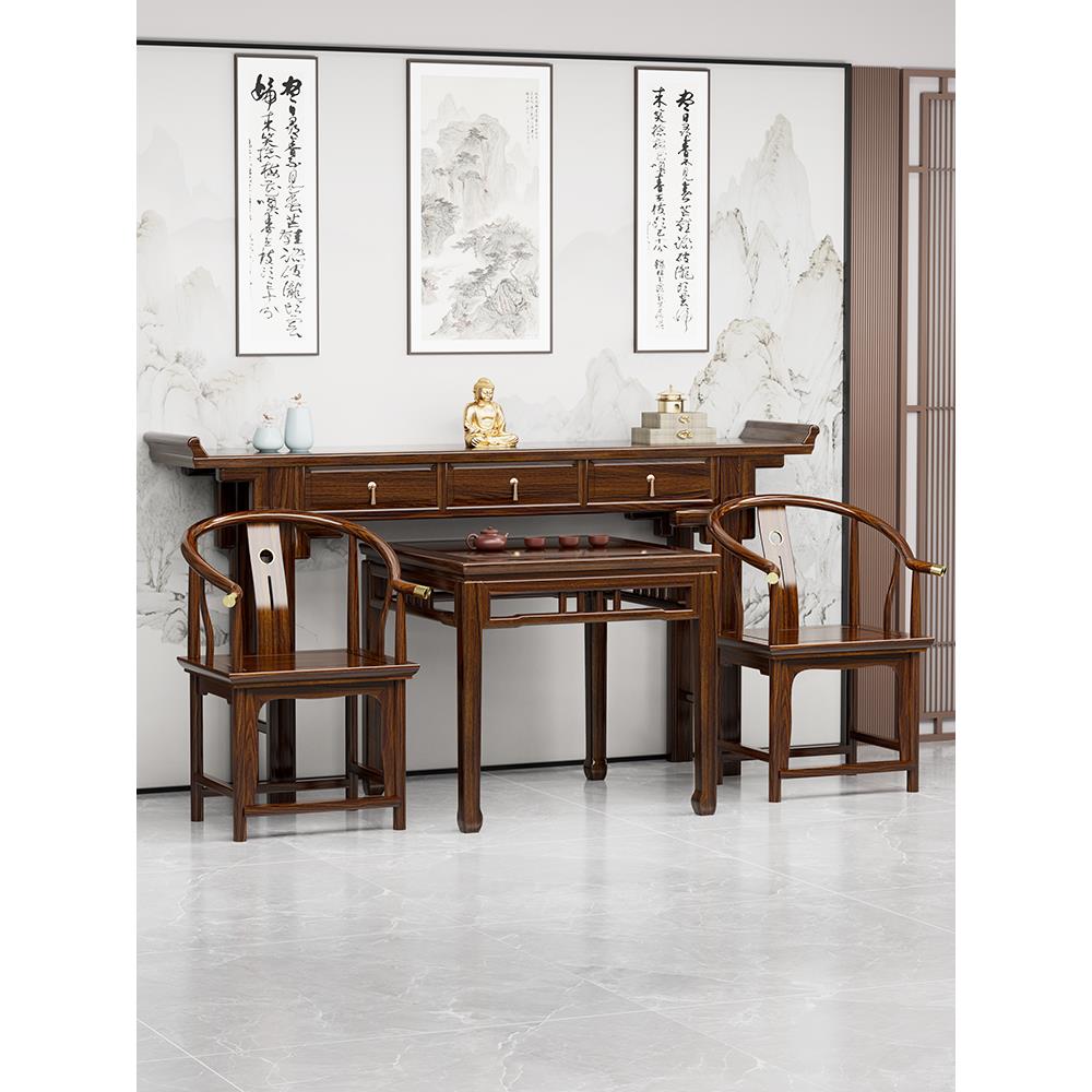 新中式实木中堂六件套八仙桌香案家用农村堂屋家具供桌佛台条案桌