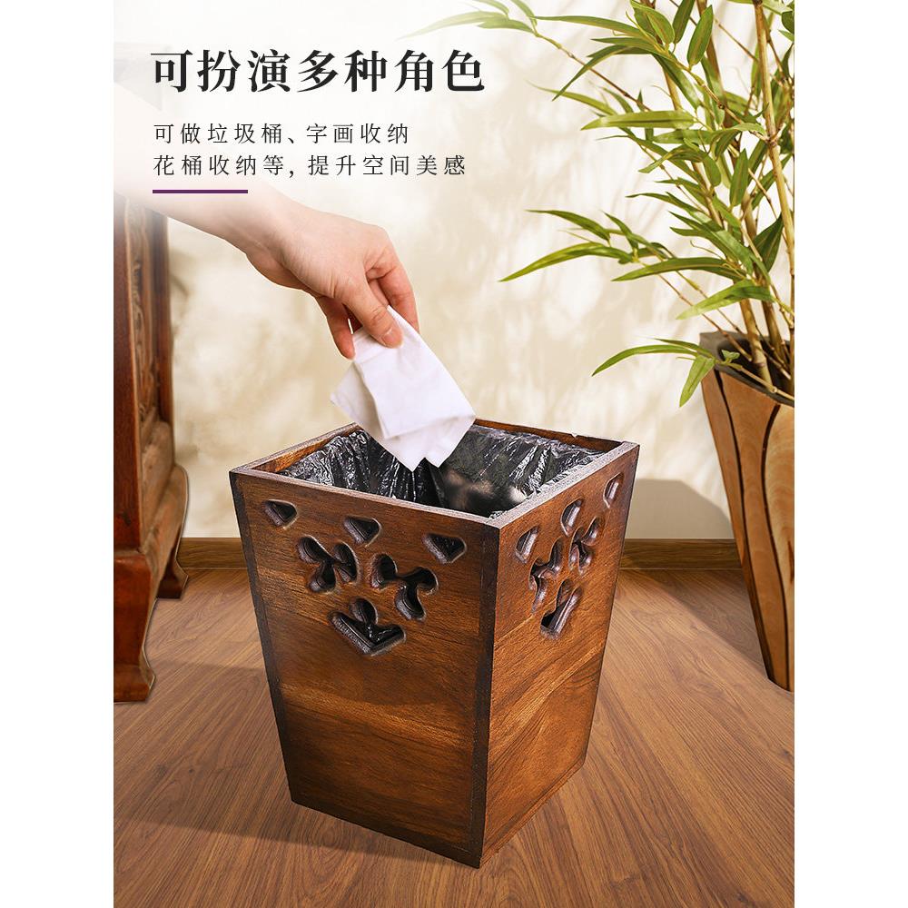 中式垃圾桶木制家用客厅卧室厨房收纳桶大号覆古简约创意木垃圾篓