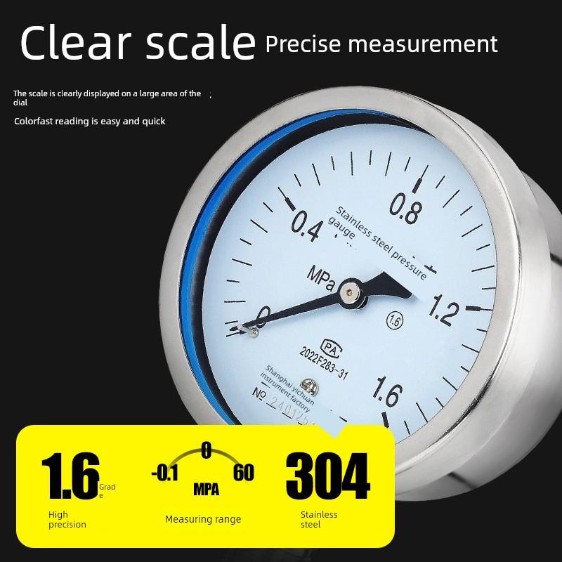 上海仪川仪表厂不锈钢径向真空负压蒸汽抗震耐震压力表y60/yn100b