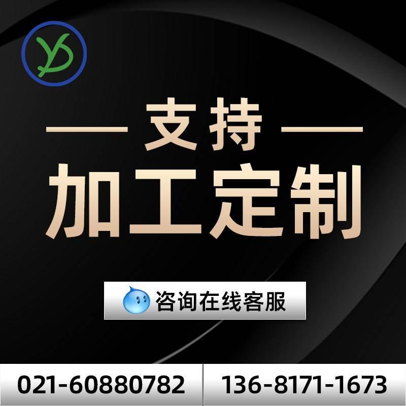 220V 3000W绝缘型PTC电加热器恒温空气发热片体暖风机配件230*152