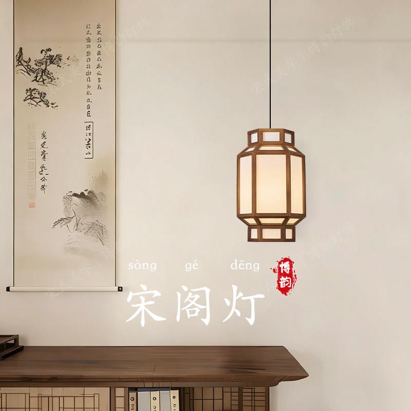 〖六角宫灯〗宋式美学玄关入户吊灯复古阳台走道灯实木蚕丝茶室灯