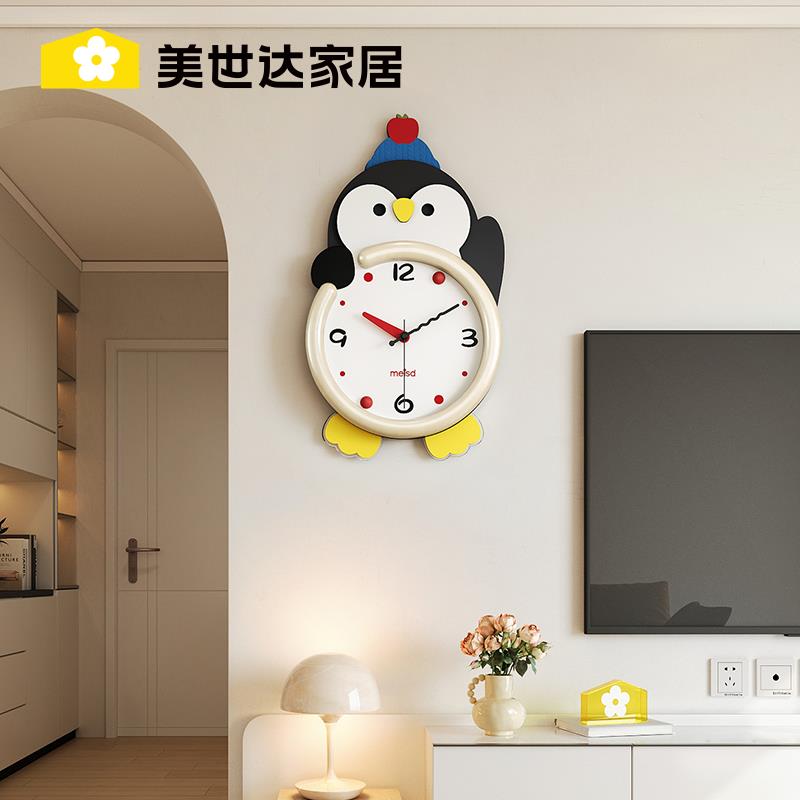 美世达企鹅挂钟客厅2025新款创意时钟饭厅沙发背景墙钟表装饰挂画