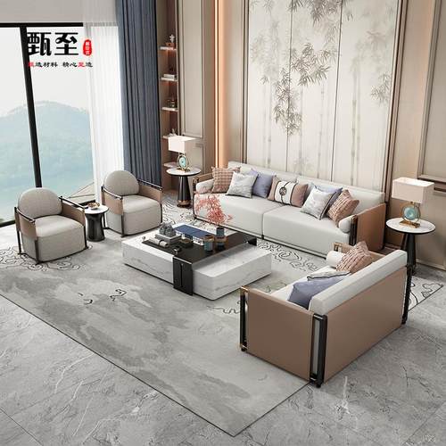 新中式实木沙发2025新款现代轻奢风卡座意式样板房休闲椅客厅家具