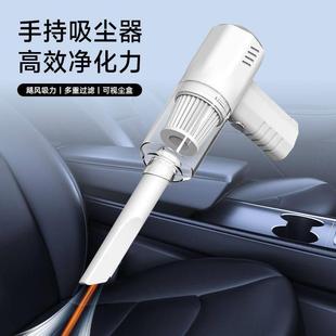 大功率清洁机车载手持吸尘机家电礼品 吸尘器家用除螨仪式