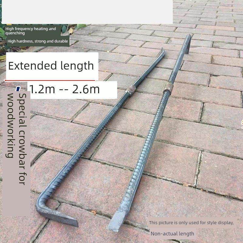 周师傅20-22粗镙纹钢制作木工拆模撬棍 7字形撬杠钢钎套丝加长款,五金/工具,撬棒,淘宝优惠券,粉丝福利购,淘宝优惠卷