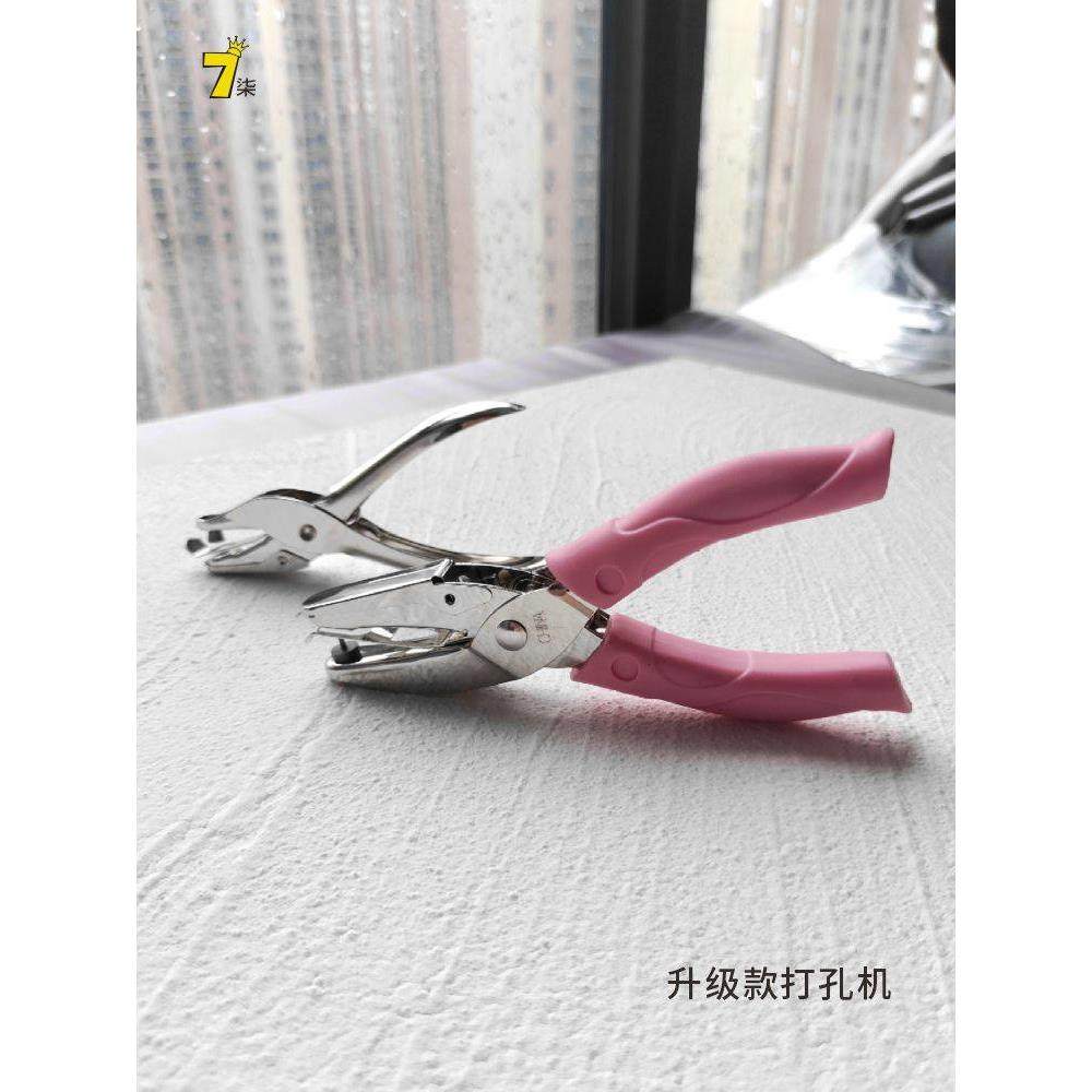 手握打孔器多功能装订打孔机圆孔纸张打洞器手工打洞机打孔钳diy,文具电教/文化用品/商务用品,打孔机,淘宝优惠券,粉丝福利购,淘宝优惠卷