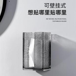 家用餐巾纸抽纸盒卫生间洗脸巾收纳盒 宜尔家新 轻奢纸巾盒壁挂式