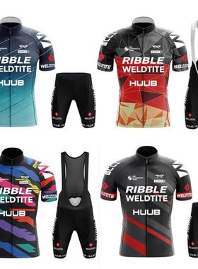 夏季HUUB新款速干短袖上衣骑行单车衫男女竞赛团队骑行服套装定制