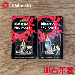 美产LP电吉他档位开关Gibson 易普锋Switchcraft拾音器档位器拨档