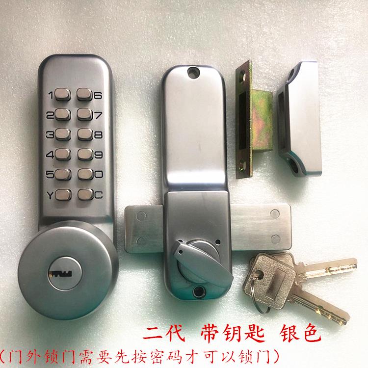户外不用电机械密码锁外装庭院防水铁木门花园栅栏门铝合金大门锁