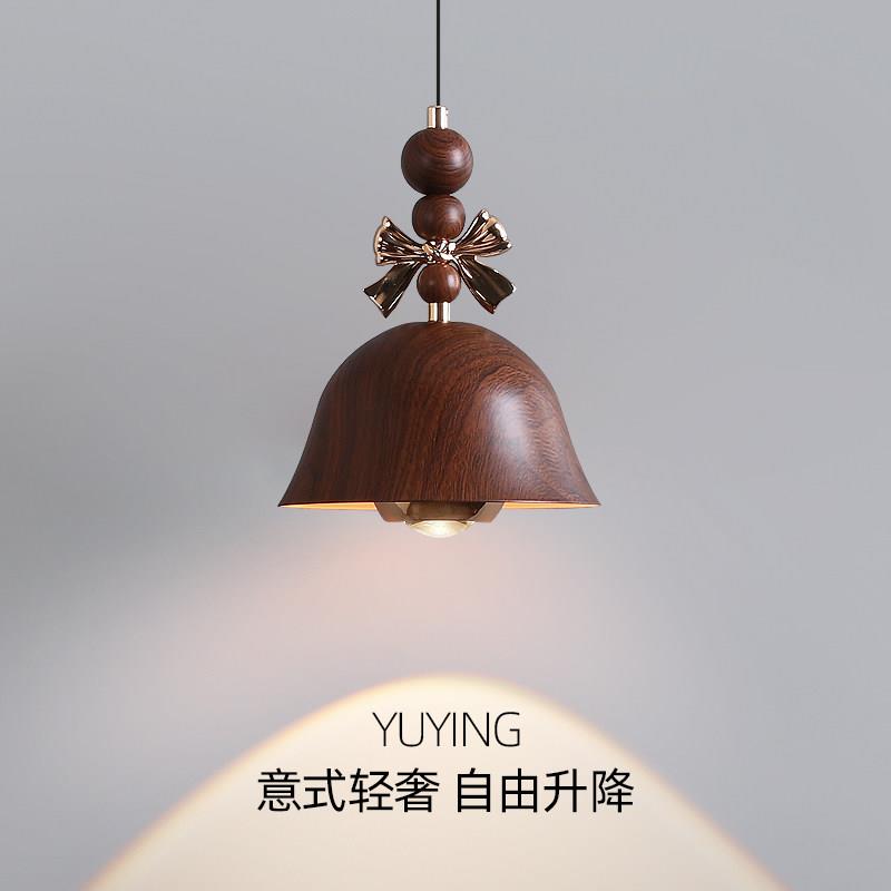 卧室床头吊灯中古法式2026新款高级感吧台儿童房铃铛餐厅吊线灯具