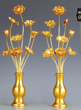 手工鎏金供佛花瓶莲花佛堂彷真花束假花鎏金荷花彩绘家居供佛摆件