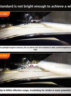 镜头H4远近一体化汽车Led大灯摩托车12V24V卡车改装双光强激光灯