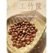 竹编簸箕筲箕竹篮竹筛农家手工青皮竹筐厨房洗菜沥水晾晒装 饰青篾