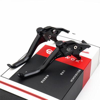 适用机车NMAX 155 NVX155 改装铝合金短款两指竞技煞车手把牛角