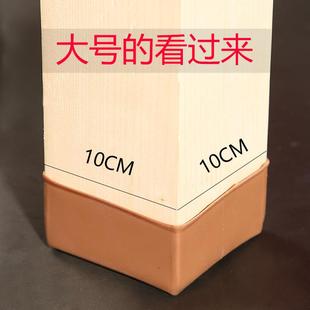 硅胶椅子脚套特大号桌椅防滑保护脚垫加厚耐磨静音防水家具沙发垫