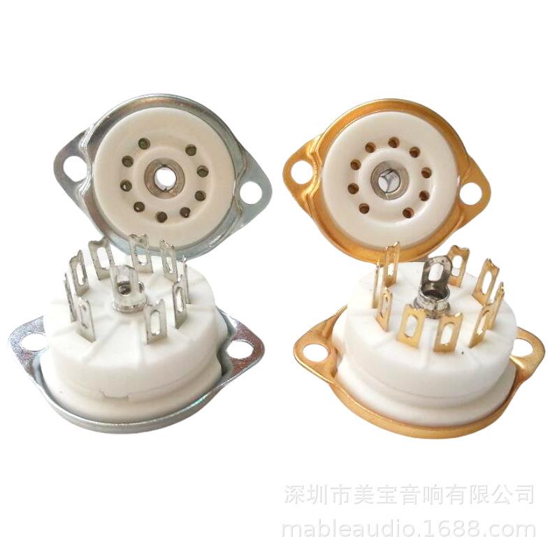 陶瓷小九脚 9脚电子管座搭棚GZC9-F 6n2 6n3 6n4 6P1 12AX7 12AU7