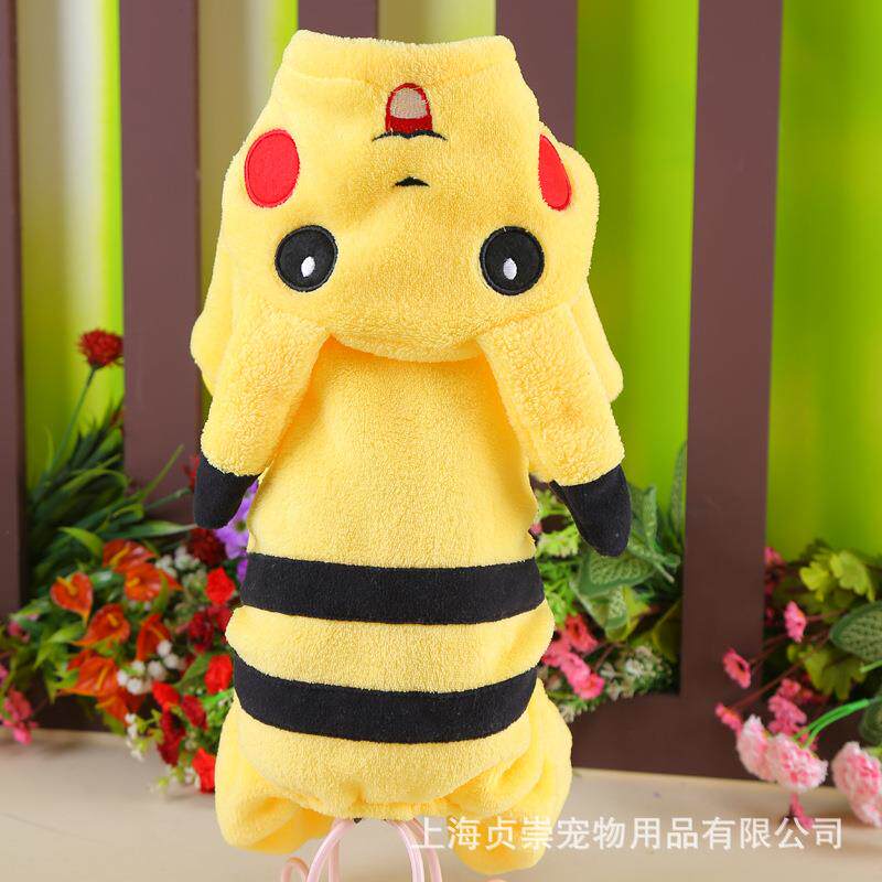 宠物衣服珊瑚绒变身装狗衣服四脚秋冬装宠物用品厂家现货