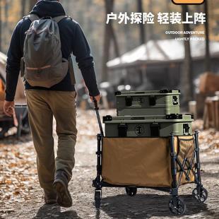 自由兵大容量户外露营车聚拢款 推车折叠旅行儿童可坐躺野餐营地车