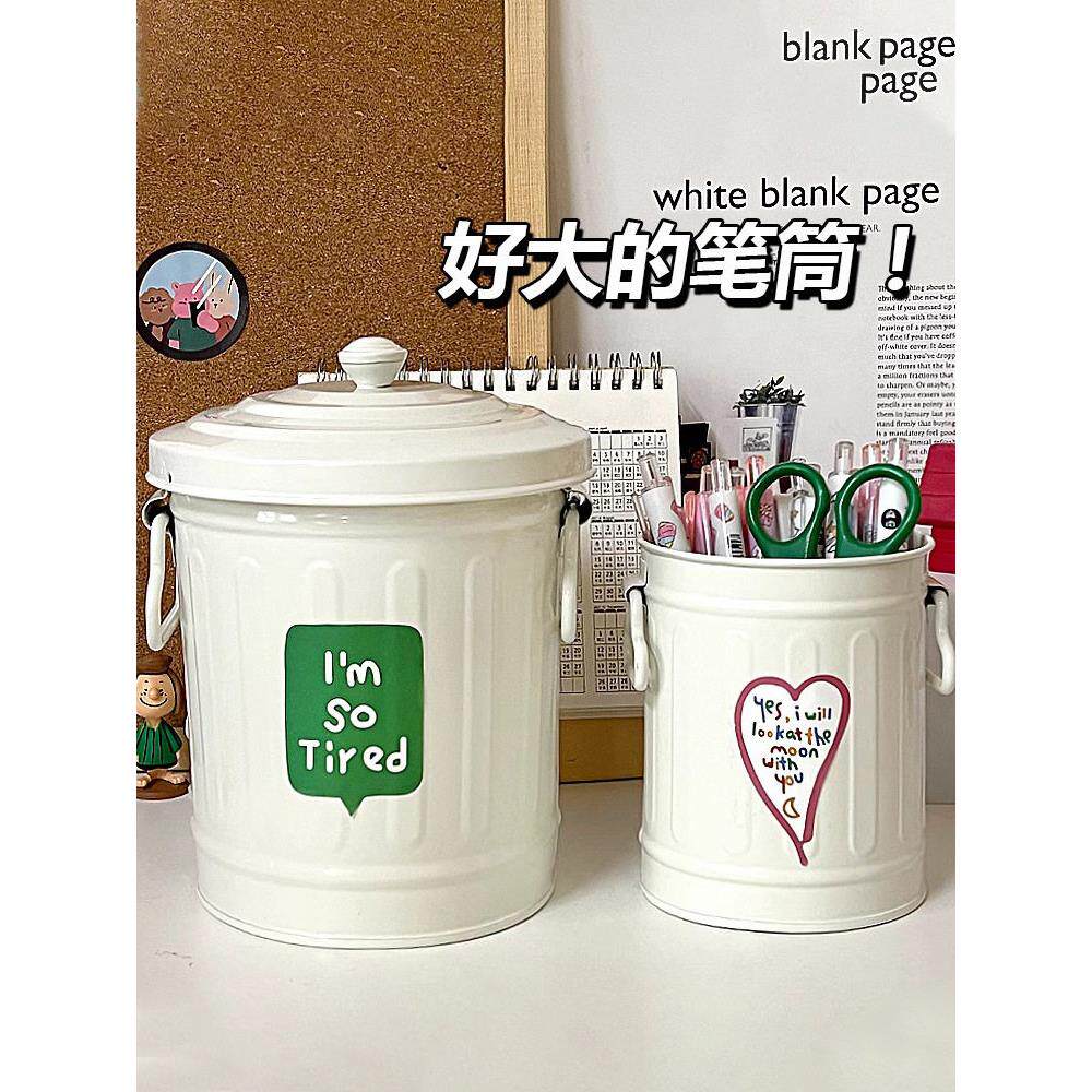 美术生笔筒铁艺大号美式复古桌面垃圾桶艺术感宿舍化妆刷文具收纳