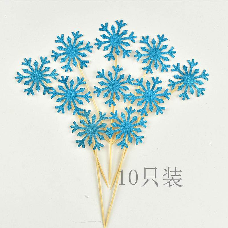 生日蛋糕插牌雪花 蛋糕插旗 蛋糕插卡插件烘焙装饰 摆件蛋糕装饰