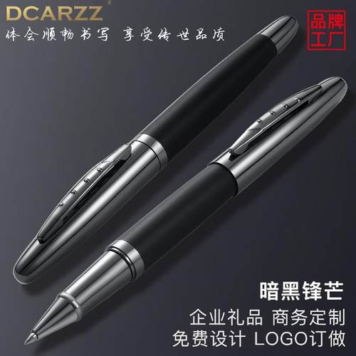 创意新款商务办公黑色金属签字商务办公中性加印广告礼品宝圆珠笔