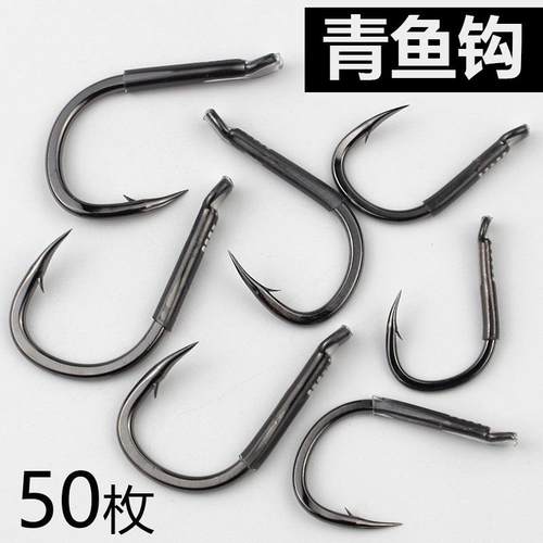 3X加强青鱼钩巨物钩散装青鱼黑皖标鱼钩正嘴歪嘴大号锚鱼钩大物钩