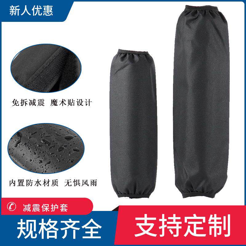 摩托车配件的踏板摩托车减震器保护套 防尘布 防尘罩防水布料