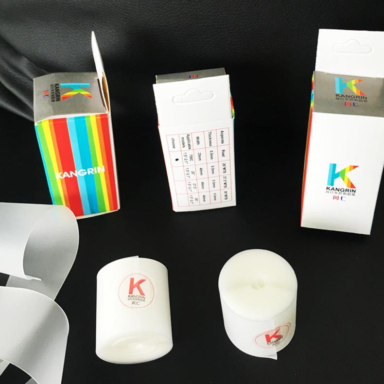 防刺胎垫公路山地自行车装备内胎防爆带26寸27.5寸29寸700C