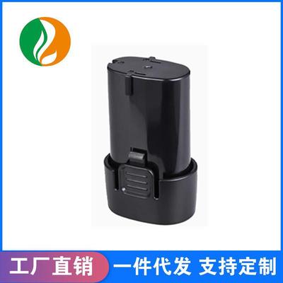 适用于牧田锂电池7.2V电动工具BL0715 BL7010 198000 4355 DMR108