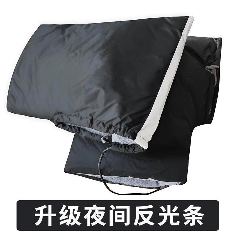 电动车把套保暖冬季加绒加厚皮革大口踏板跨梁自行车带反光条手套