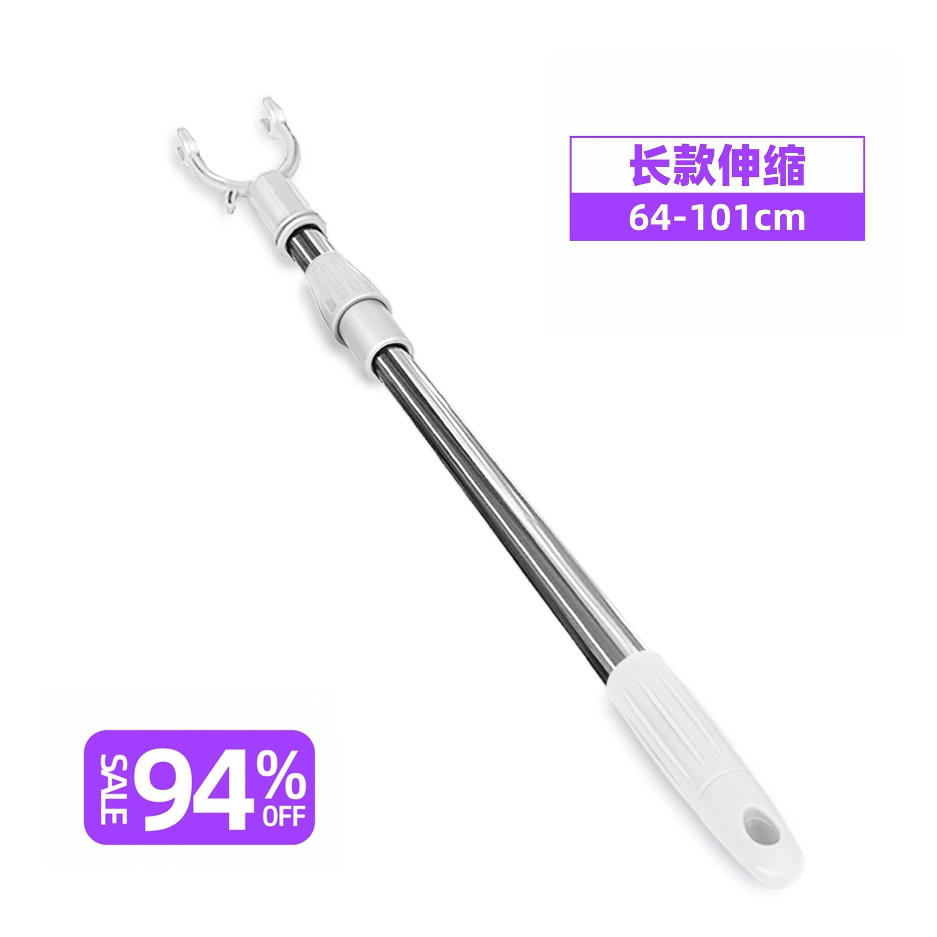 加粗可伸缩不锈钢伸缩挂衣杆阳台晒衣杆家用取衣叉杆晾衣杆撑衣杆