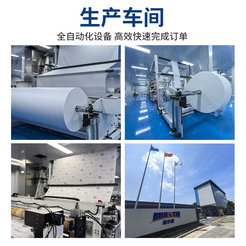 一次性床笠旅行双人四件套印花床单被套枕套酒店旅行出差床上用品