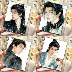 入青云余承恩手绘拍立得司徒岭帅气古风美男水墨风自印小卡明信片