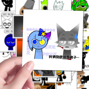 200张sprunki节奏盒子梗图抽象表情包卡通贴纸diy笔记本手账贴画