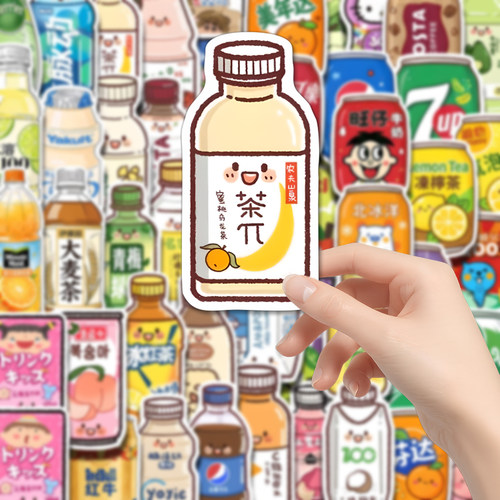 Q版饮料茶π咖啡零食创意贴纸