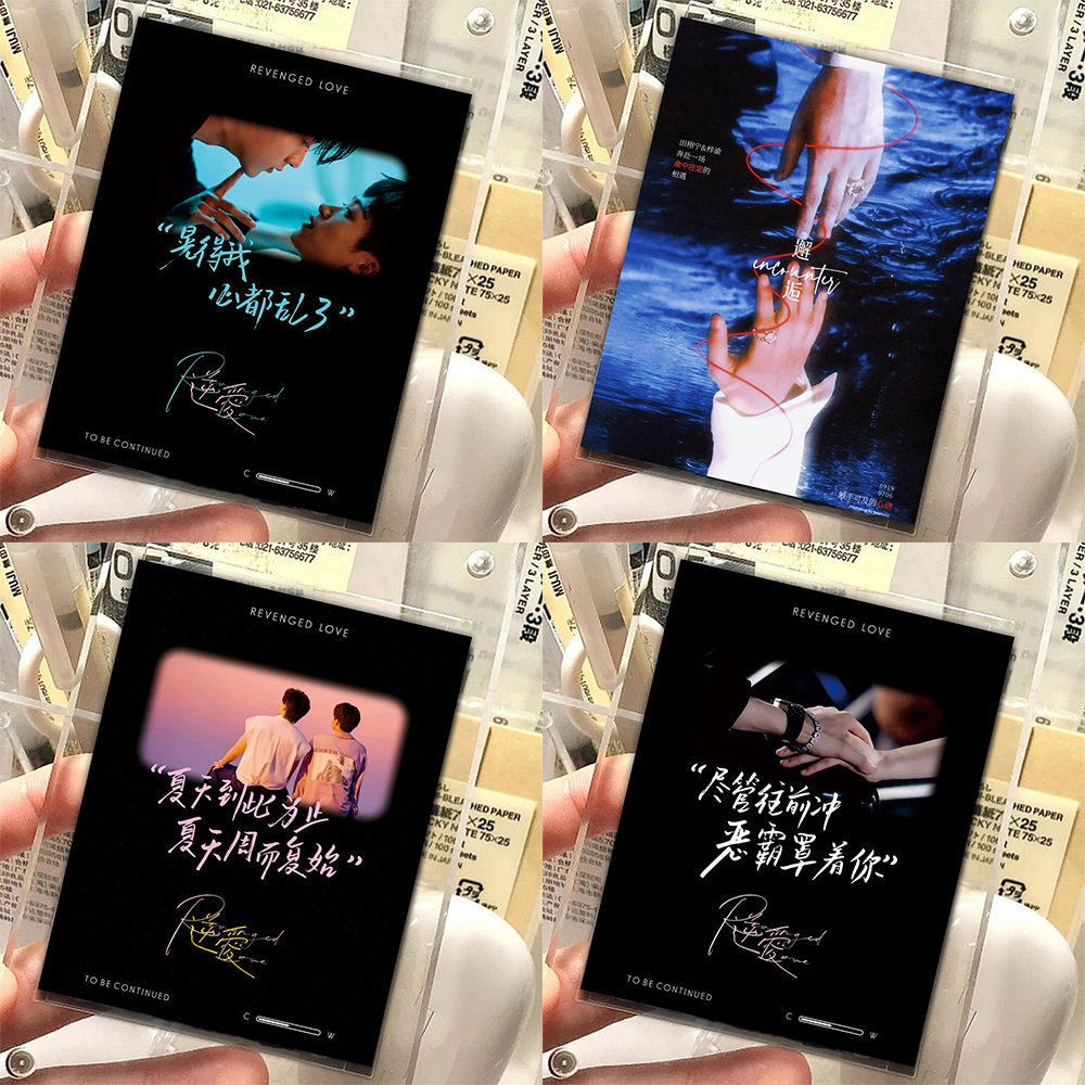 18张新款雷朋拍立得小卡ins氛围感高颜值栩你渝生甜玉米专属物料