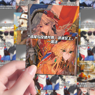 108张ch国拟虐心语录贴纸创意ins风卡通高颜值国家拟人装饰防水贴