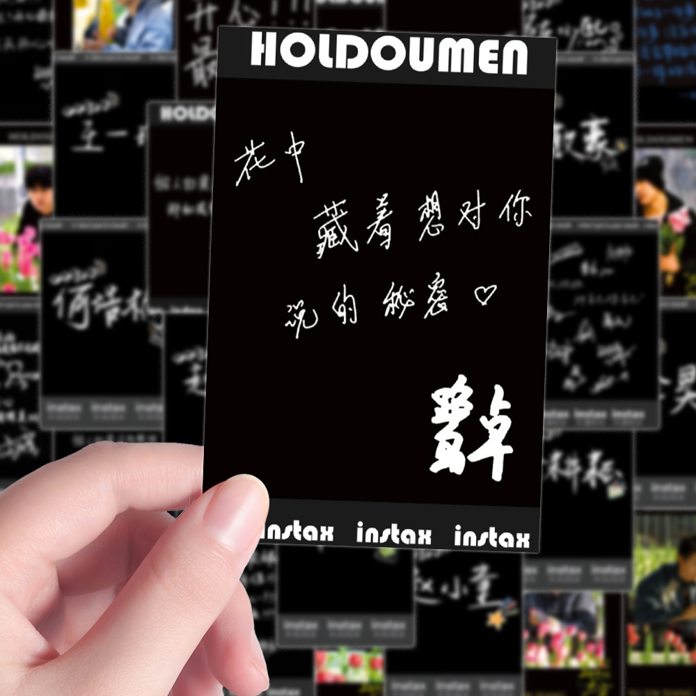 160张十个勤天拍立得氛围感小卡贴纸种地吧精美卡背文字经典收藏